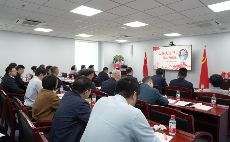 微信截圖_20241030111946 微信截圖_20241030111946