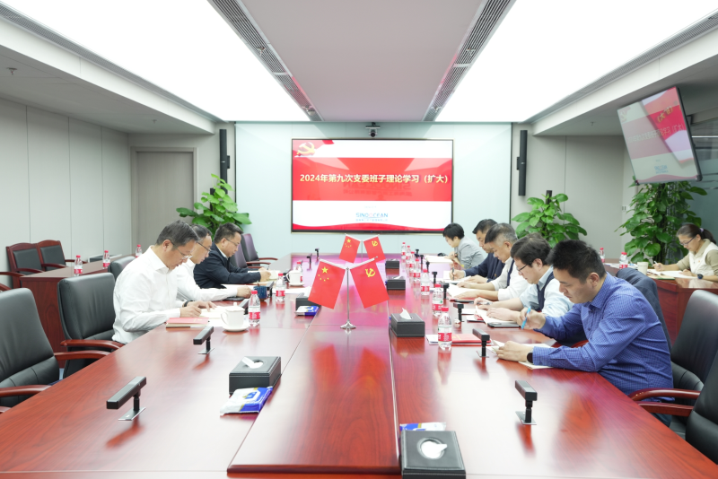 微信截圖_20241216101136