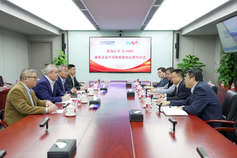 微信截圖_20250120170754 微信截圖_20250120170754